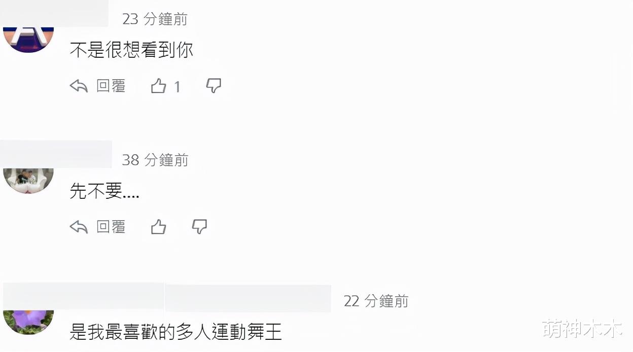 罗志祥|罗志祥复出发新歌！主动提及《极限挑战》，直言休息太久内心发慌