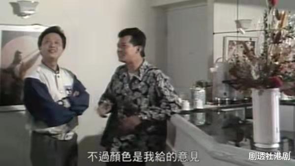 入行六年已做业主!黄日华今住三层高豪宅,家中多处可见亡妻照片