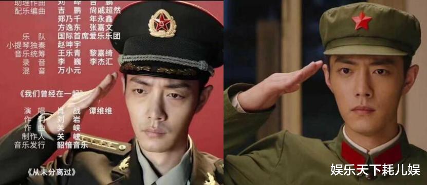 肖战|肖战《王牌部队》5张定妆照曝光，头发长穿褂子肌肉明显，腿又白又长很吸睛