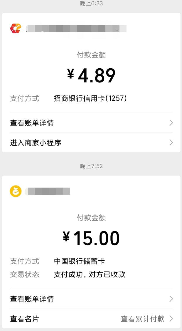 女孩 四川女子被白嫖20年，最后赔给原配320万：她这一招，真狠！