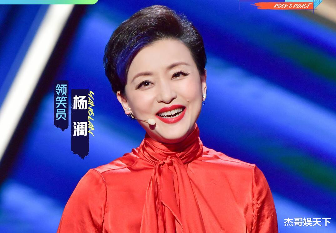 罗永浩|李诞，你的赛制证明了罗永浩，但却坑惨了杨澜