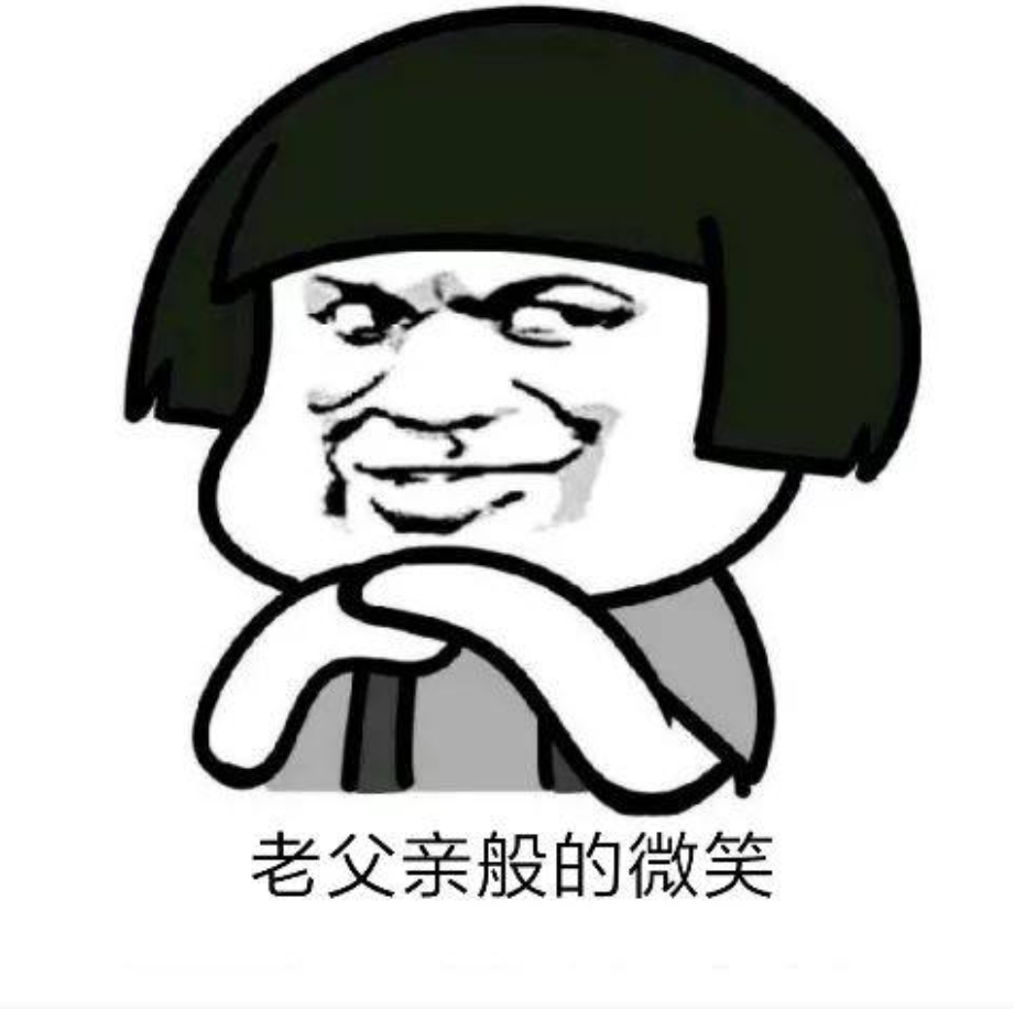 立言君 有个直男父亲是怎样的体验？怼人十级，父爱如“山体滑坡”