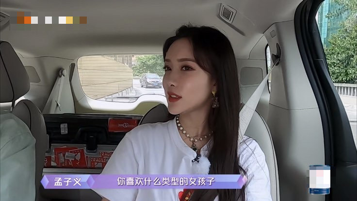 汤汤慢 孟子义的“社死现场”，亲妈都看不下去了，恋爱三忌，个个中招！