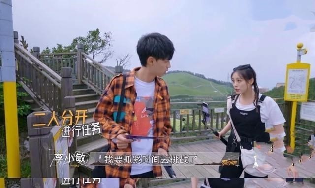 祝绪丹|祝绪丹深得男人心！李易峰暴露心思，秦霄贤崩溃边缘小心试水