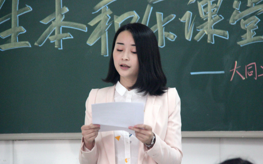 教师|男生喜爱“女友职业”排名，会计竟成垫底，榜首自带主角光环