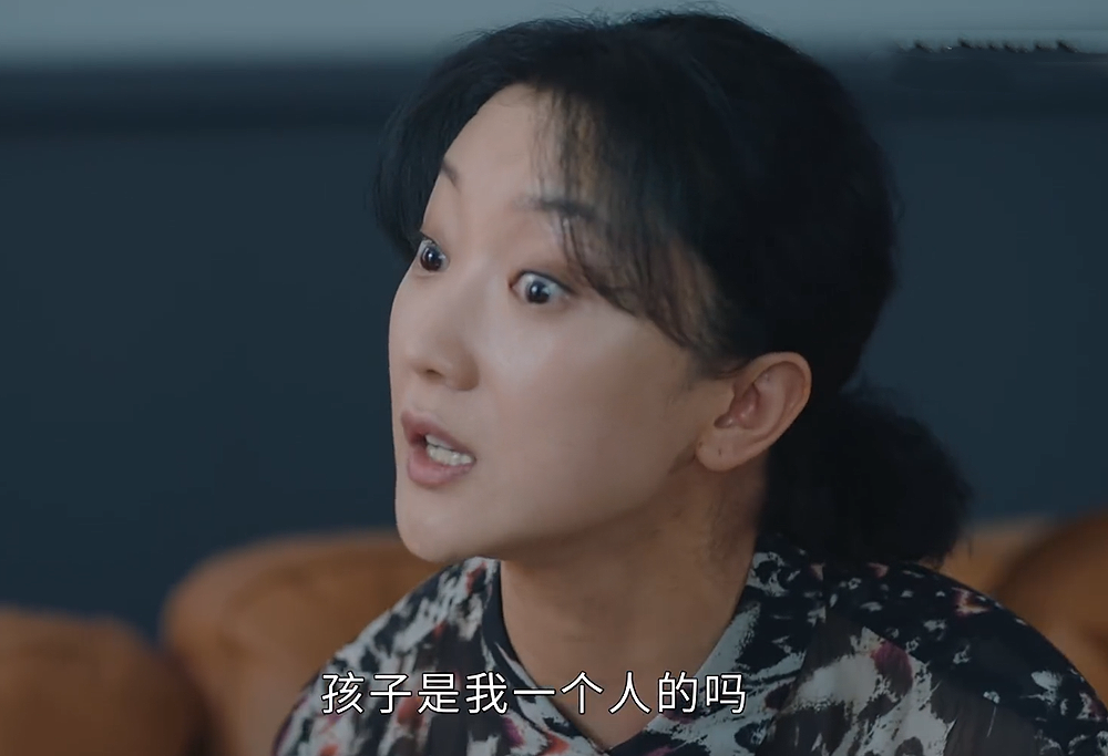 女心理师|《女心理师》产后漏尿 女性职场艰难 为什么没人问男性这个问题?