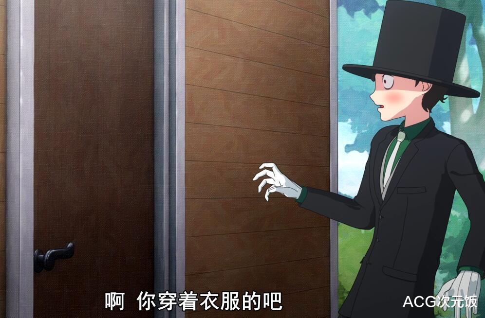 acgn漫评|这新番女主多处镜头被删，剧情衔接不连贯，不看完整版可惜了