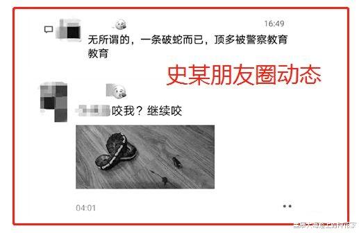 星辰大海路上的种花家 不小心被乌龟咬到，越咬越紧，打死也不松口，怎么办？