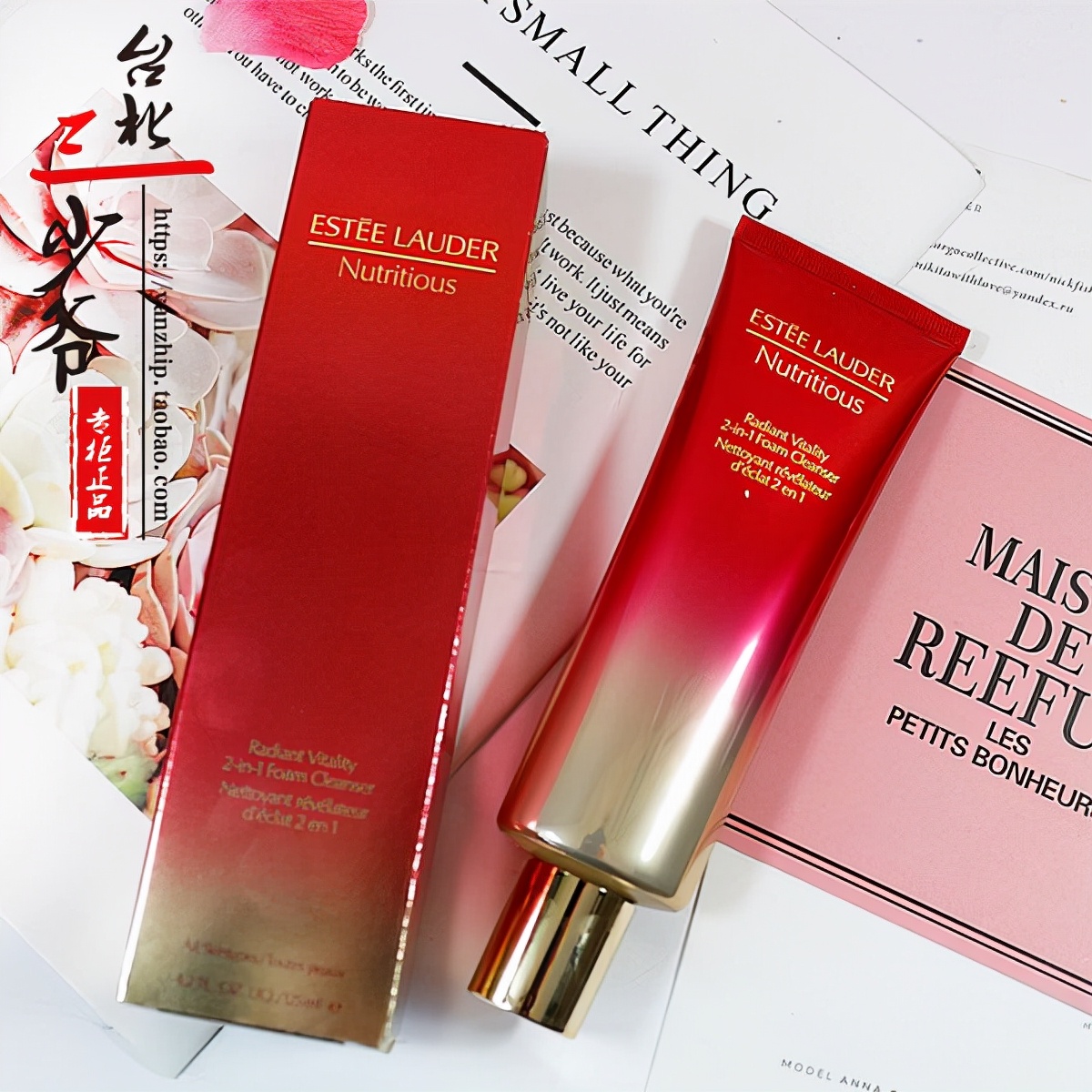 洗面奶 洗面奶来了!改善皮肤的暗沉和粗糙,让皮肤更加清爽有光泽感。