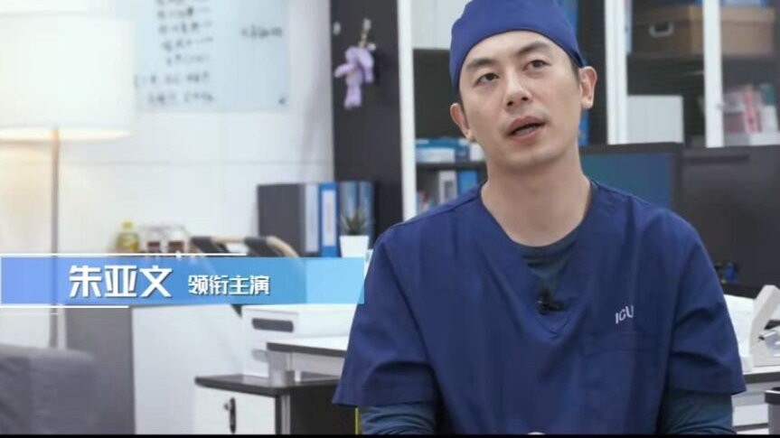 我放弃了|《中国医生》张涵予为拍戏多次摔下楼梯，这才是真正的演员