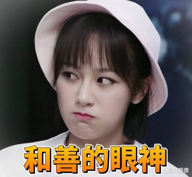 杨紫|娱乐圈的瓜一茬接一茬：2位顶流被曝恋情，现杨紫紧急回应