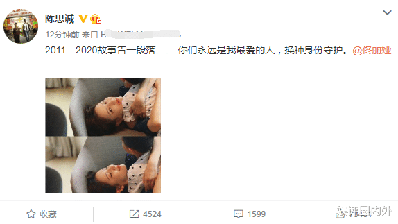 陈思诚|佟丽娅开口官宣离婚，陈思诚约会短裙女子同回酒店休息，一整夜没再出来