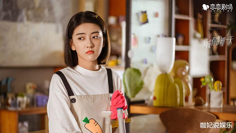 古力娜扎|盘点今夏三部宝藏偶像剧，谁说沾了“甜”就是烂剧？