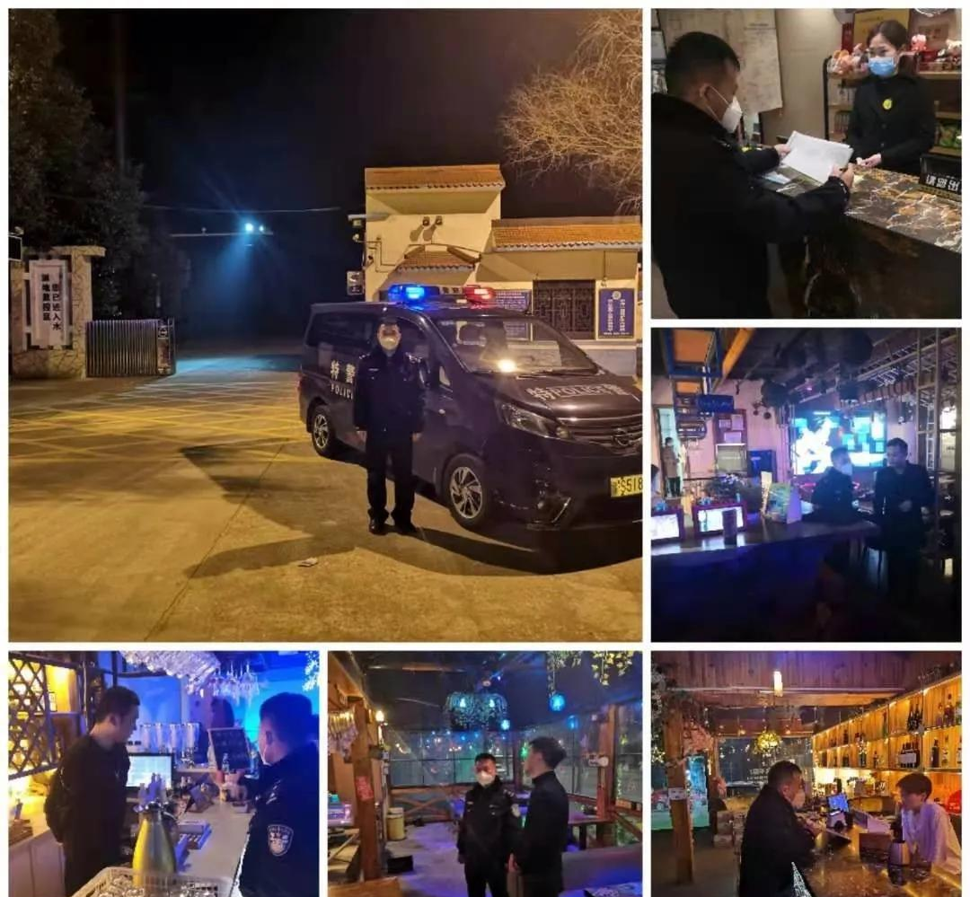 新报业传媒 南湾公安分局圆满完成春节安保工作