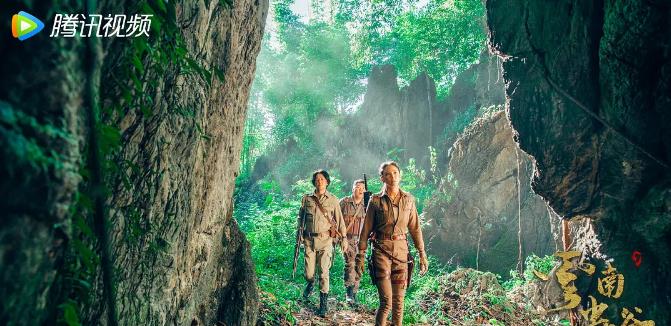 育妈计|《云南虫谷》制作精良，完美还原小说情节，潘粤明演技刷爆朋友圈