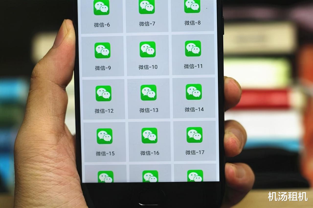 微信|微信封号新规，这几个雷区你最好不要碰