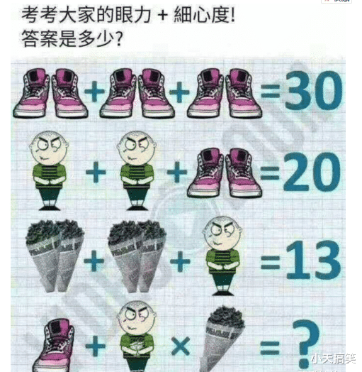 “为什么大部分动物是趴着睡,而人却是仰着睡?”