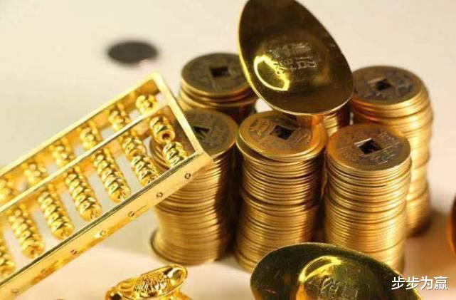 银行 储户们要注意了，一旦存款超过“这个数”，你就要接受调查了