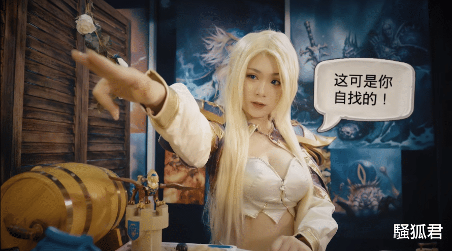 永劫无间|神奇的老皮打造“真人版”永劫无间,妖刀姬身材比游戏里还顶!