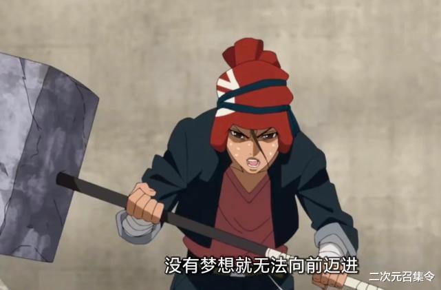 火影忍者剧场版|博人传224：猫的力量！这不比火影燃？