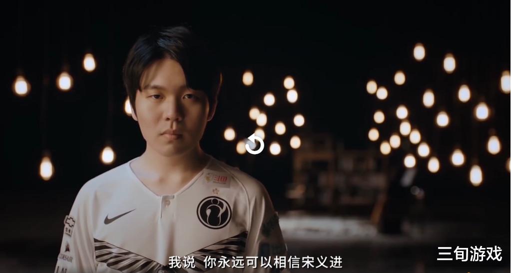 rookie|EDG全队续约入驻虎牙，Rookie成为自由人，塌房的原来是极粉！