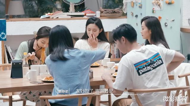 我们恋爱吧第三季|《我们恋爱吧3》男生邀约日来袭，阿兴为爱放低姿态，可阿霜无感