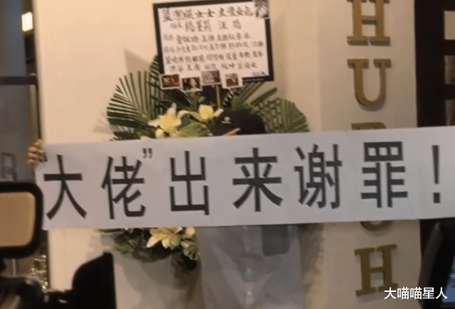 蓝洁瑛|“红颜薄命”蓝洁瑛的悲惨人生，那两位大佬究竟是何方神圣？