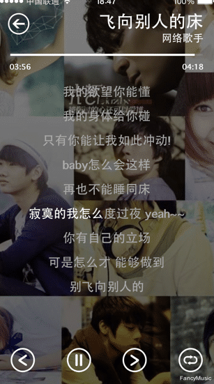 沉珂|曾经的非主流鼻祖，如今的天使妈妈，沉珂到底经历了什么？