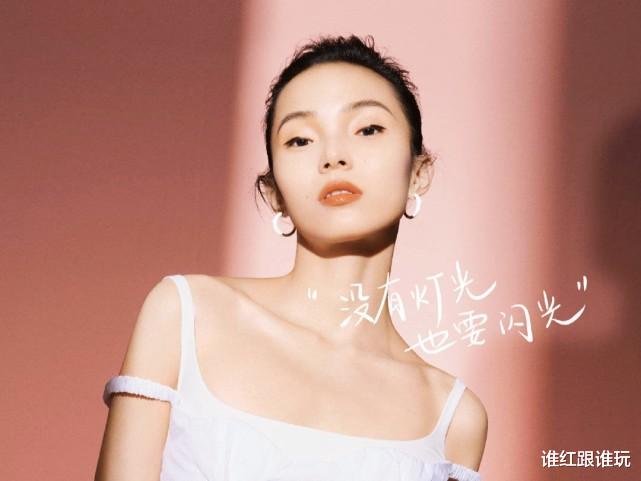 雎晓雯|继《雄狮少年》后,超模雎晓雯也被吐槽!眯眯眼就是审美有问题?