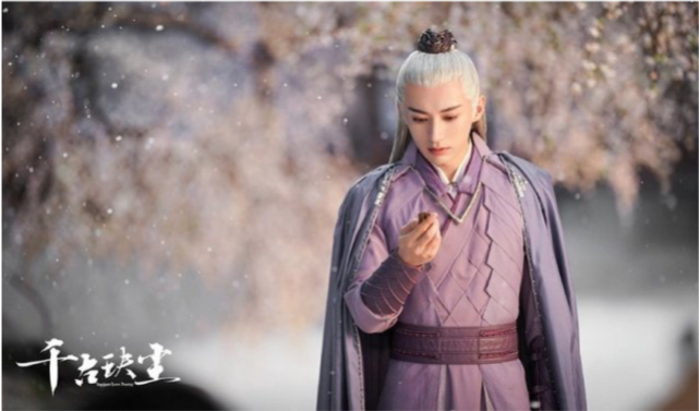 电视剧|今年电视剧最抢镜配角，辣目洋子艳压白鹿，赵露思抢戏迪丽热巴