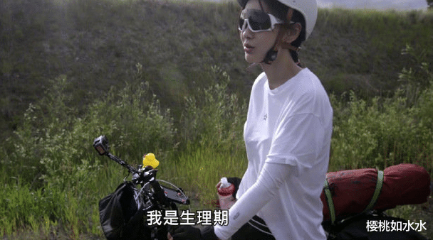 女孩|“Angelababy的生理期，是永远不会停吗？”