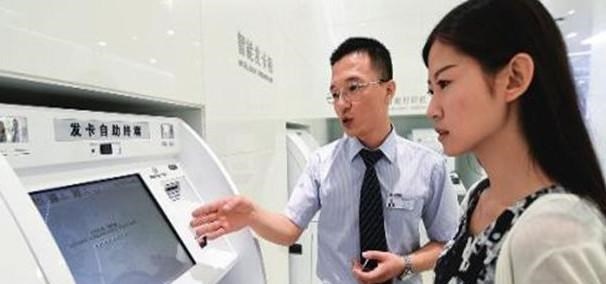 教教你家娃|银行主动给车主免费安装ETC，用意是什么？安装后哪些事不要做？