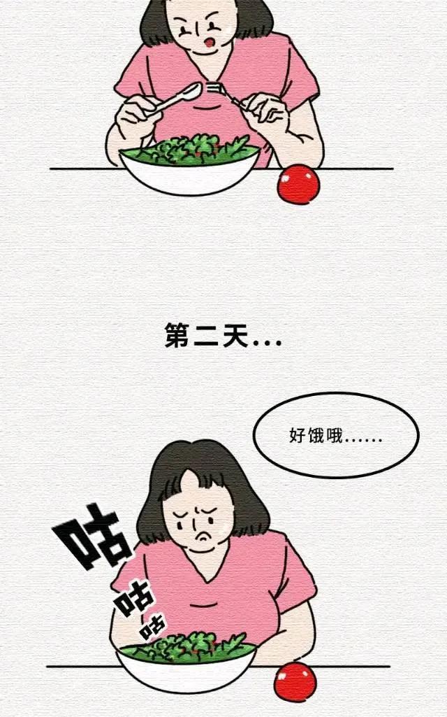 女孩|微胖女孩也太心酸了吧！（漫画）