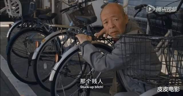 安藤樱|这个叫安藤樱的女演员，戳破了日本老年人的“性”尴尬