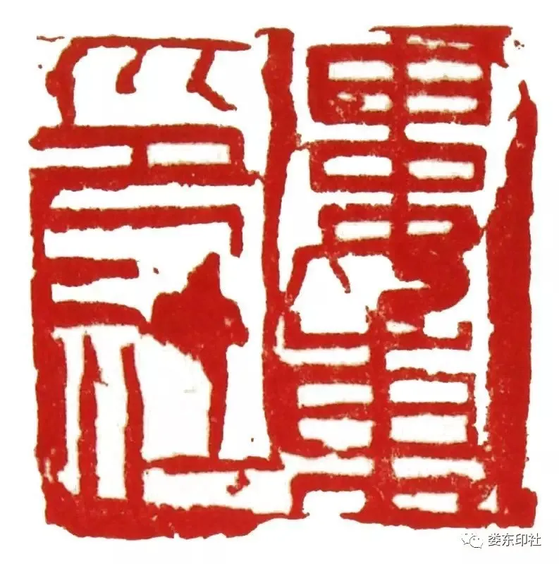 新华在线网 娄东、亭林印社篆刻公益班师生作品展开幕