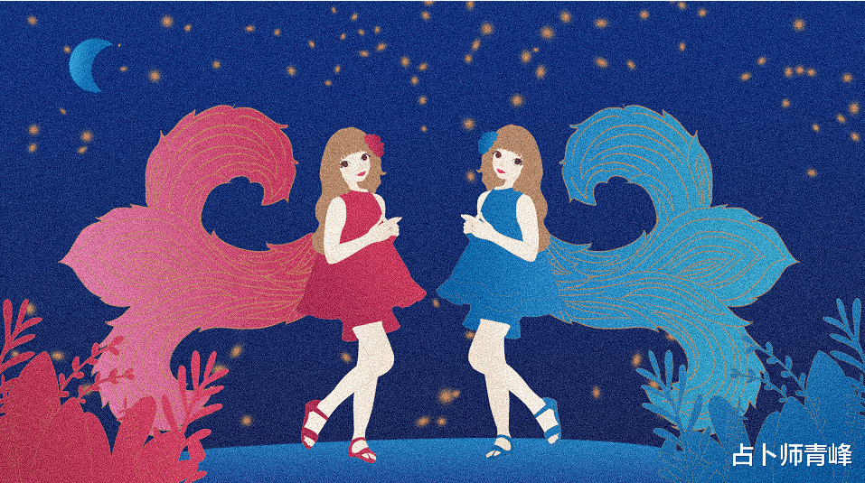 占卜师青峰|双子座8月运程分析，双星闪耀，绽放光辉！