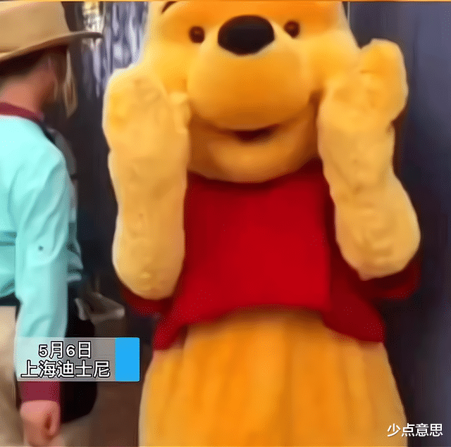 少点意思 上海迪士尼维尼熊被打 家长：该道歉道歉了，为难小孩子干嘛？