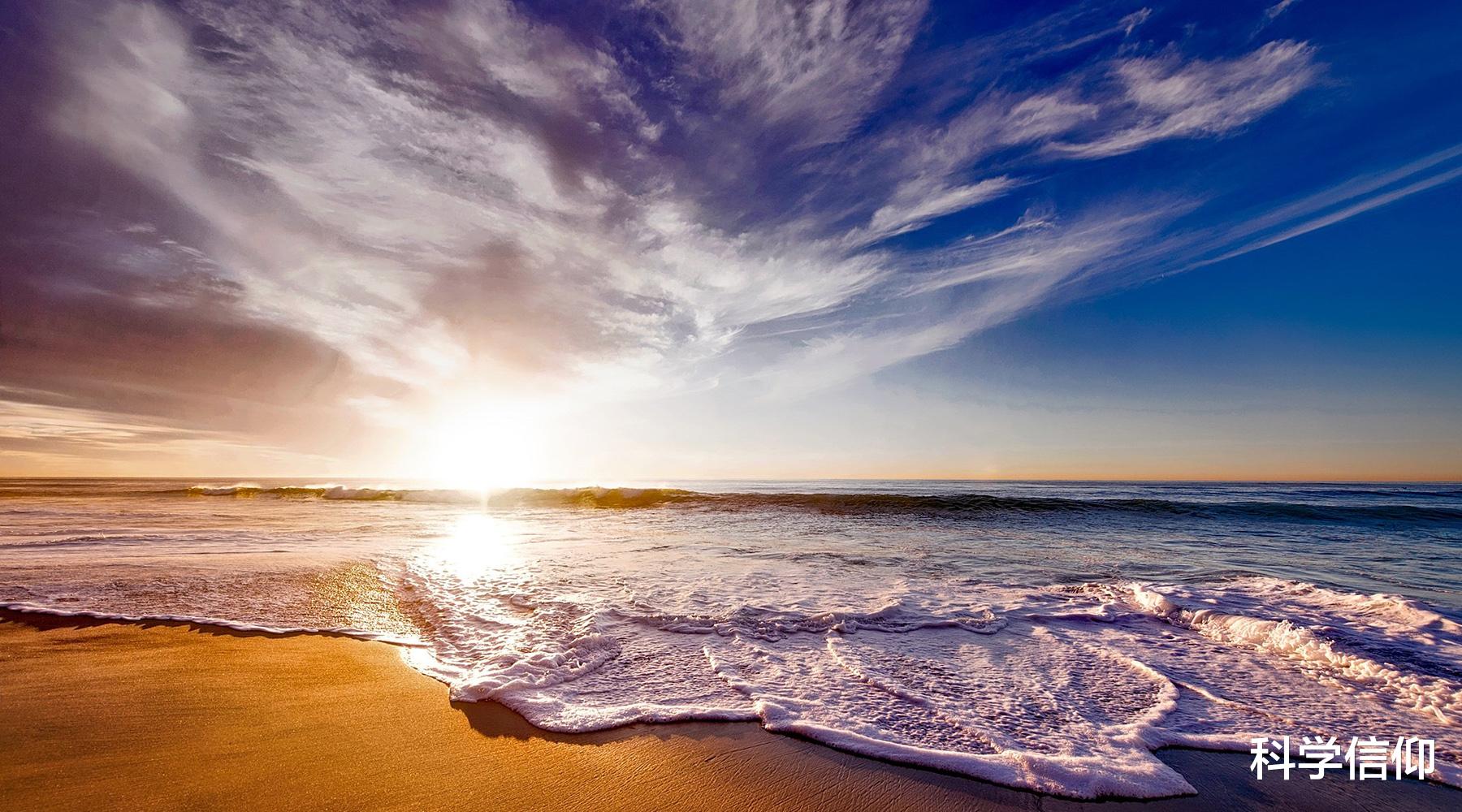 太空 太阳有七色光彩,为何我们看到的太阳是红色的,而天空是蓝色的?