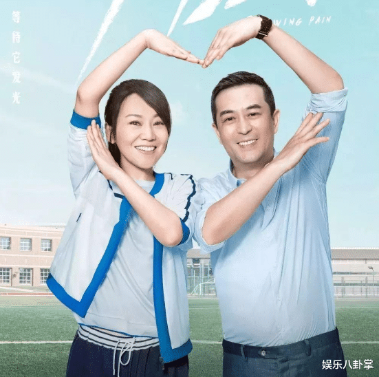 闫妮|50岁演员闫妮，隐瞒了23年的漂亮女儿，原来是我们熟悉的演员