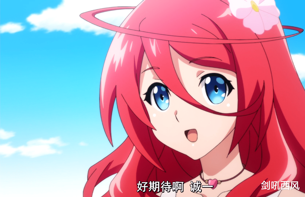  进化果实：何等贤妻良母的粉毛大猩猩，爱了爱了