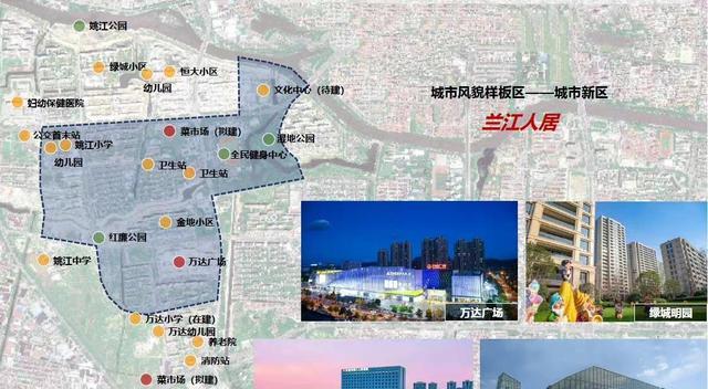 楼市|涉及规划面积299公顷!宁波余姚这个地方将有大变化!