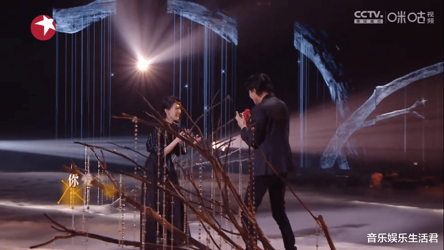 周笔畅|《我们的歌3》打破先例，音乐盛典有失公平草率收尾，败坏路人缘