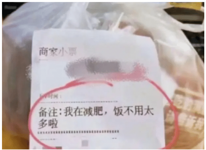 acgn漫评|“河里捡的石头，样子像极了化石...”感觉评论在骗我！