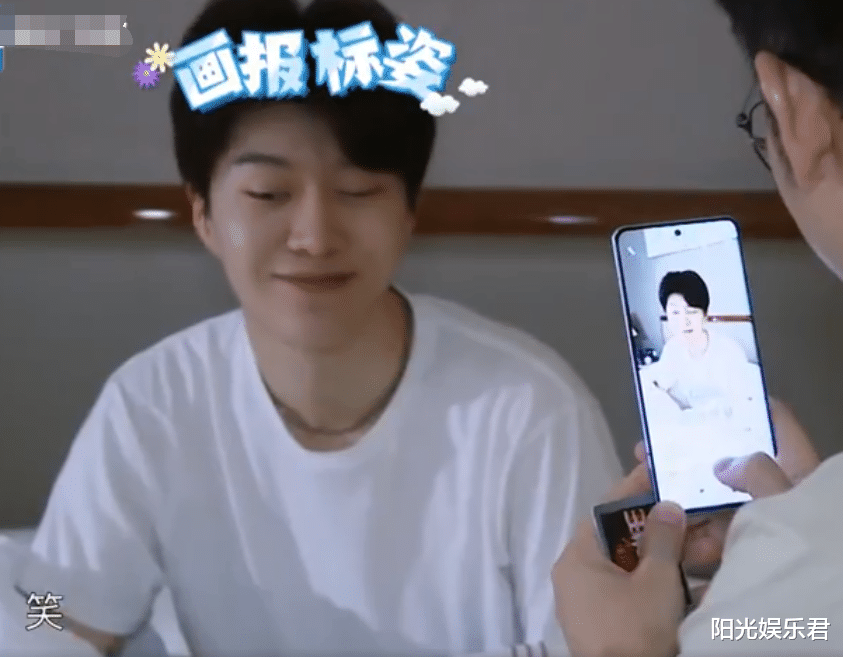 关晓彤|王牌家族被拍“起床照”，范丞丞和精修没差别，关晓彤的素颜太真实了