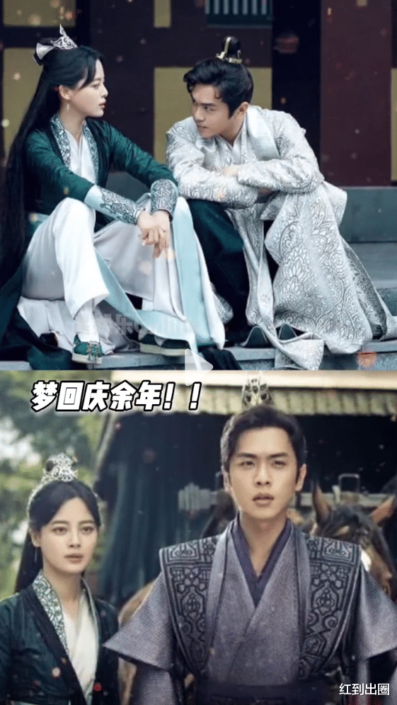 辛芷蕾|35岁辛芷蕾身材太惊艳,穿V领抹胸长裙现身,张若昀全程不敢直视