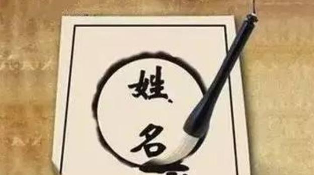 王力宏|有种“奇葩起名法”叫王力宏，给儿子起个横平竖直的名字，共5笔