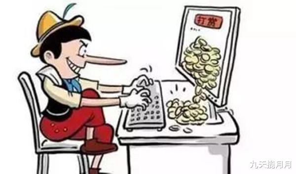 九天揽月月|偷200个井盖打赏女主播，盘点这些“实力”大哥