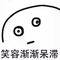 同基声 接吻会传染艾滋病？我真相了…