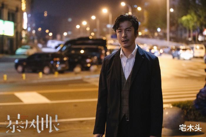 暴风眼|《暴风眼》大结局：程雷是主使幕后的“沉睡者”安静终于为父报仇！