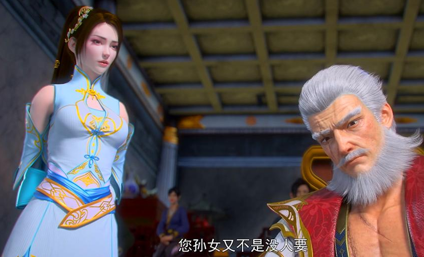 萧炎|斗破：纳兰桀也就表明责备嫣然，岩枭真实身份揭露，那才叫精彩